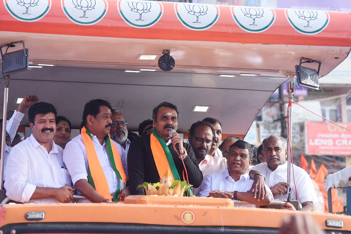 எல்.முருகன் உரை