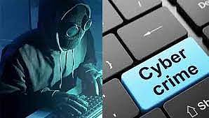 சைபர் கிரைம்