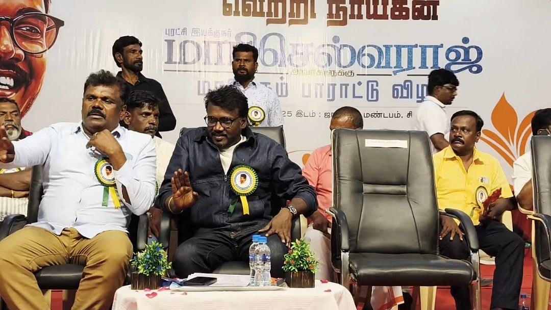 மாரி செல்வராஜ் 