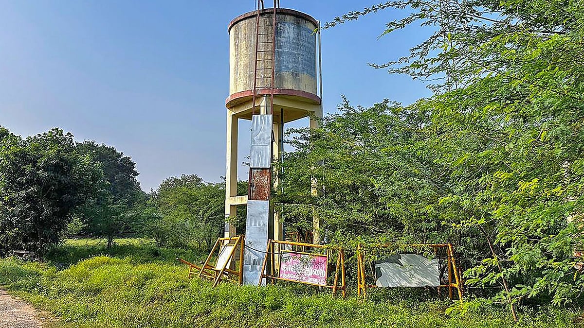 வேங்கை வயல்