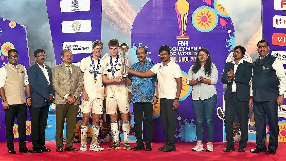 ஜூனியர் ஆடவர் ஹாக்கி உலகக்கோப்பை