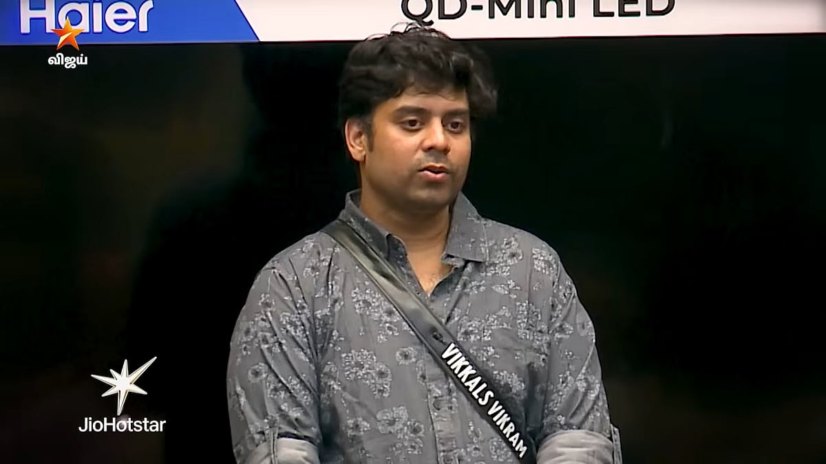 BB Tamil 9: சுயநலமா பேசுற மிகப்பெரிய ஃபிராட்; அவங்க ஒரு கோழை - திவ்யாவைக் கடுமையாகச் சாடிய விக்ரம்