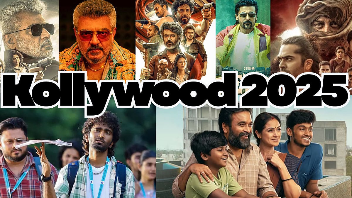 "தமிழ் சினிமா வரலாற்றிலேயே இது மோசமான ஆண்டு!" - எப்படி இருந்திருக்கிறது 2025 கோலிவுட்? | ஒரு பார்வை