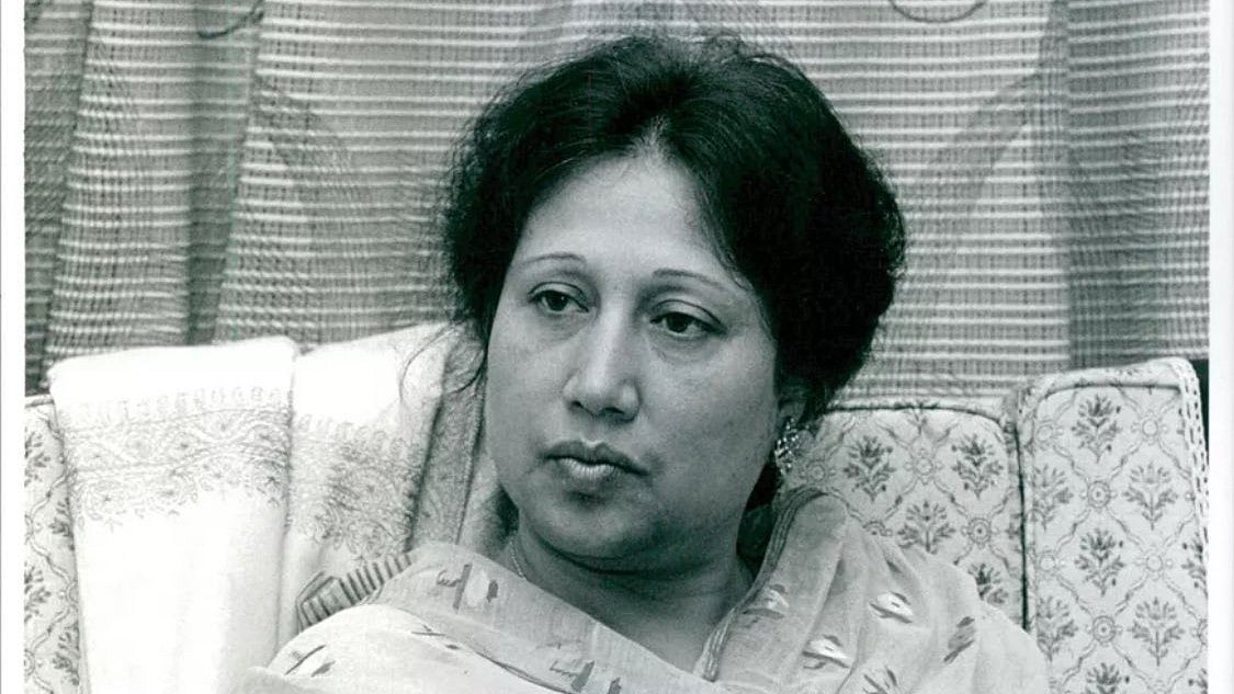 கலிதா ஜியா