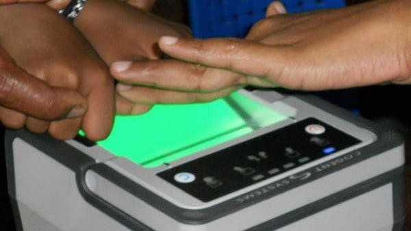 கைரேகை பதிவு