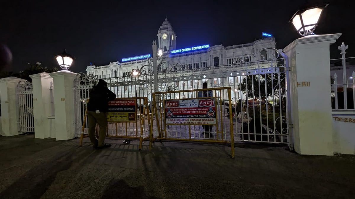 ரிப்பன் பில்டிங்