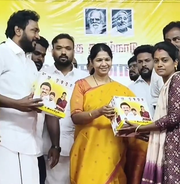 என்னோடு நின்ற தம்பி இளமகிழன் - உசிலம்பட்டி விழாவில் வேட்பாளரை அடையாளம் காட்டினாரா கனிமொழி?