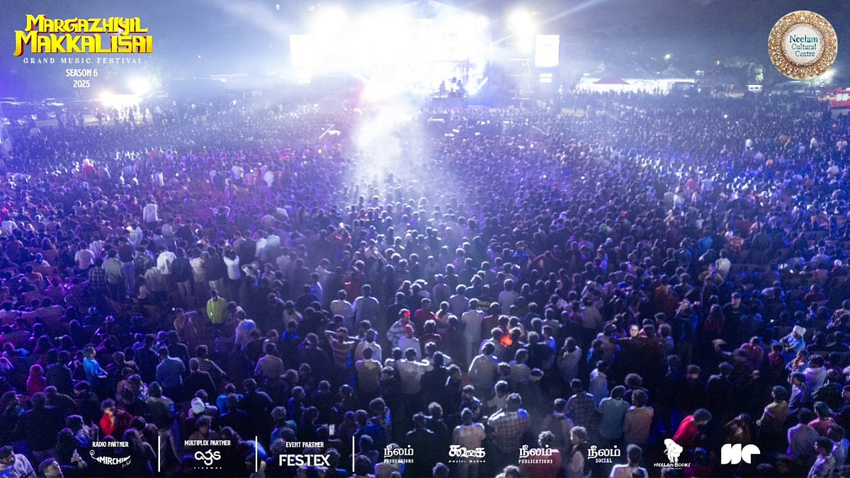 மார்கழியில் மக்களிசை