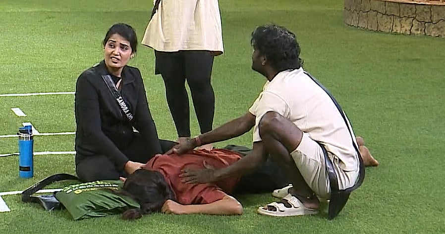 BB Tamil 9 Day 86: ‘பாரு என்னை அடிச்சிட்டா’ - சீன் போட்டு அலறிய கம்மு; அட்டகாச அரோரா