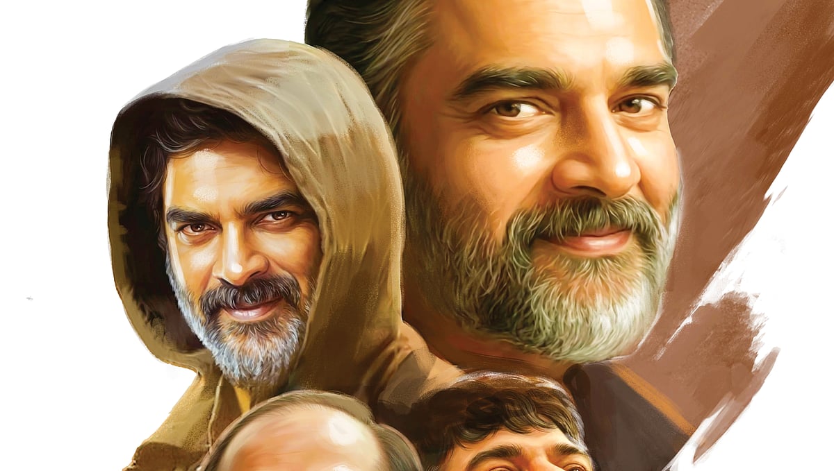 Ananda Vikatan - 07 January 2026 - என் கேள்விக்கு என்(ன) பதில் ...