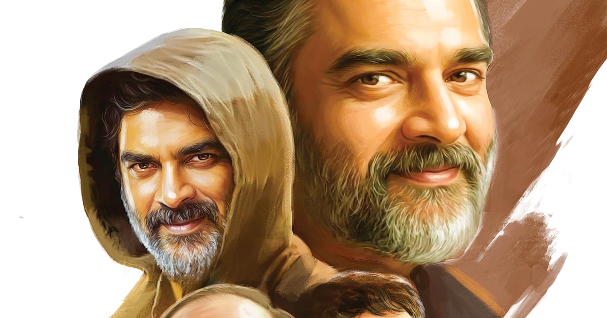 Pathil Ananda Vikatan - 07 January 2026 - என் கேள்விக்கு என்(ன) பதில் ...