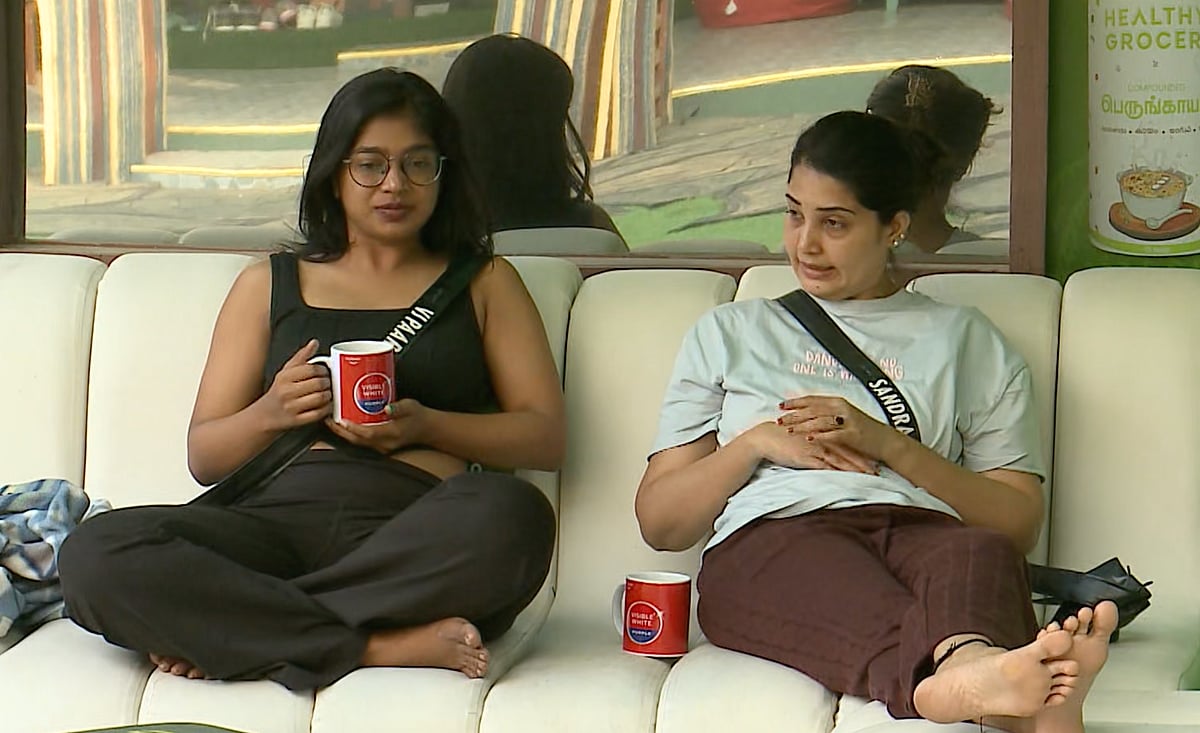 BB TAMIL 9 DAY 87: விக்ரம் - திவ்யா மோதல்; மீண்டும் பாரு - கம்மு ரொமான்ஸ் - 87வது நாளின் ஹைலைட்ஸ்
