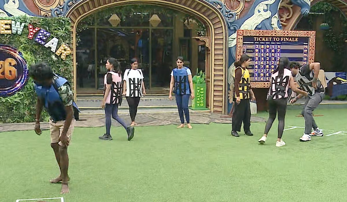 BB TAMIL 9 DAY 88: வார்த்தையை விட்ட கம்ருதீன்; கடுப்பு காட்டிய பாரு - 88 நாளில் நடந்தது என்ன?