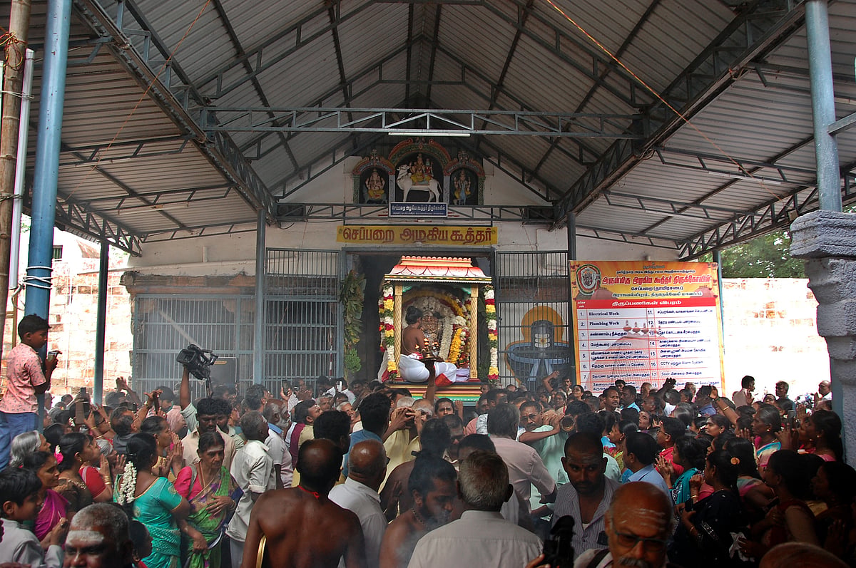 திருநெல்வேலி: ராஜவல்லிபுரம் செப்பறை அழகிய கூத்தர் திருக்கோயில் திருவாதிரை தேரோட்டம் திருவிழா.!