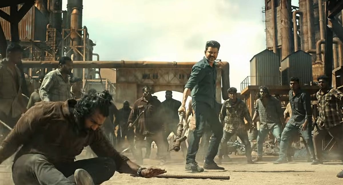 Jana Nayagan Trailer - Vijay