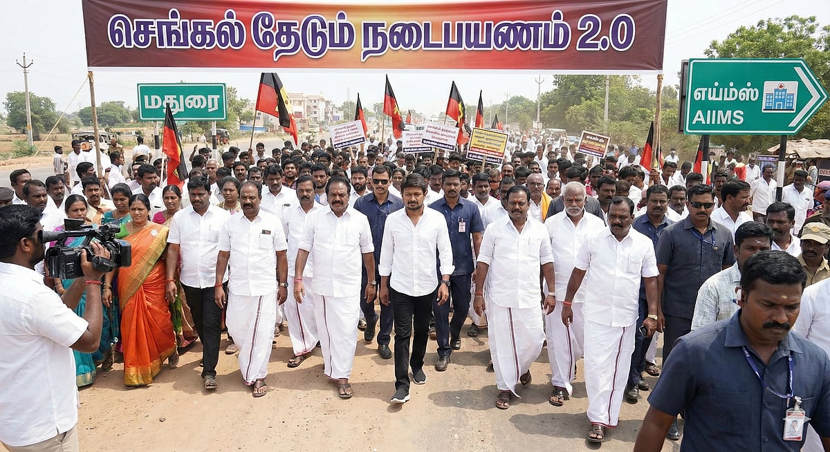 உதயநிதி