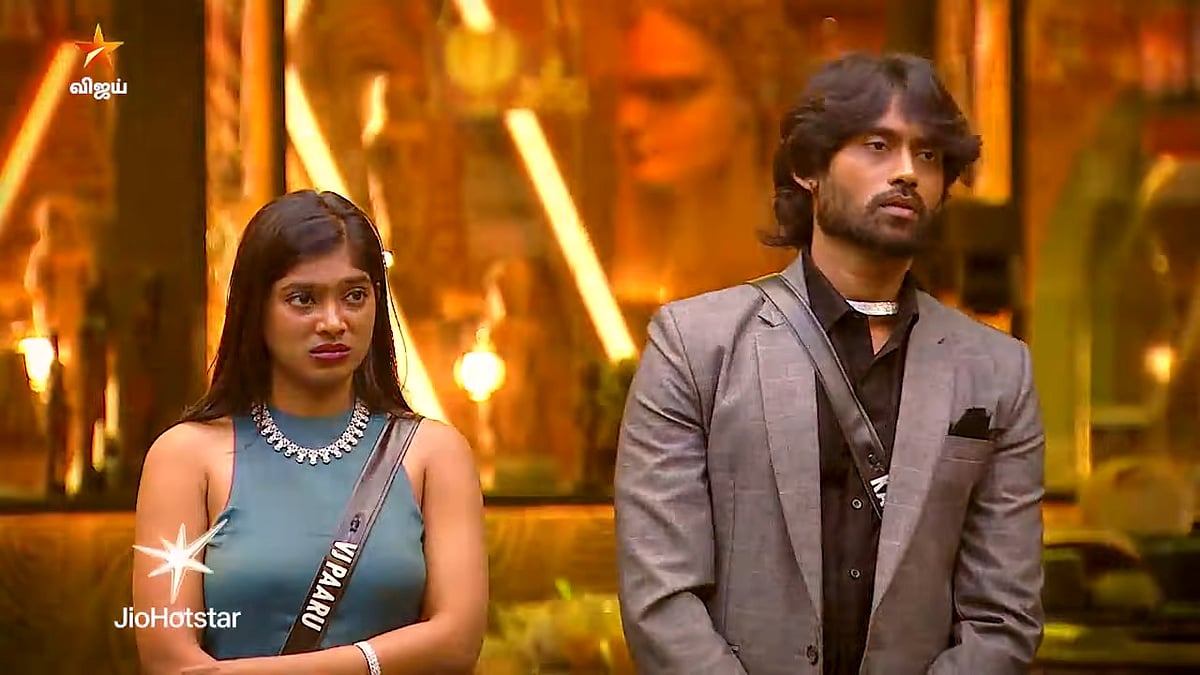 BB Tamil 9