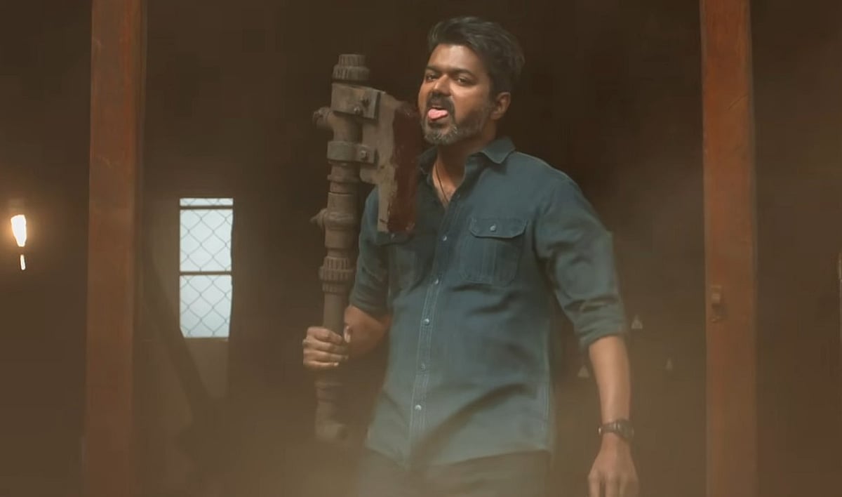 Jana Nayagan Trailer - Vijay