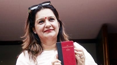 பிரியங்கா சதுர்வேதி