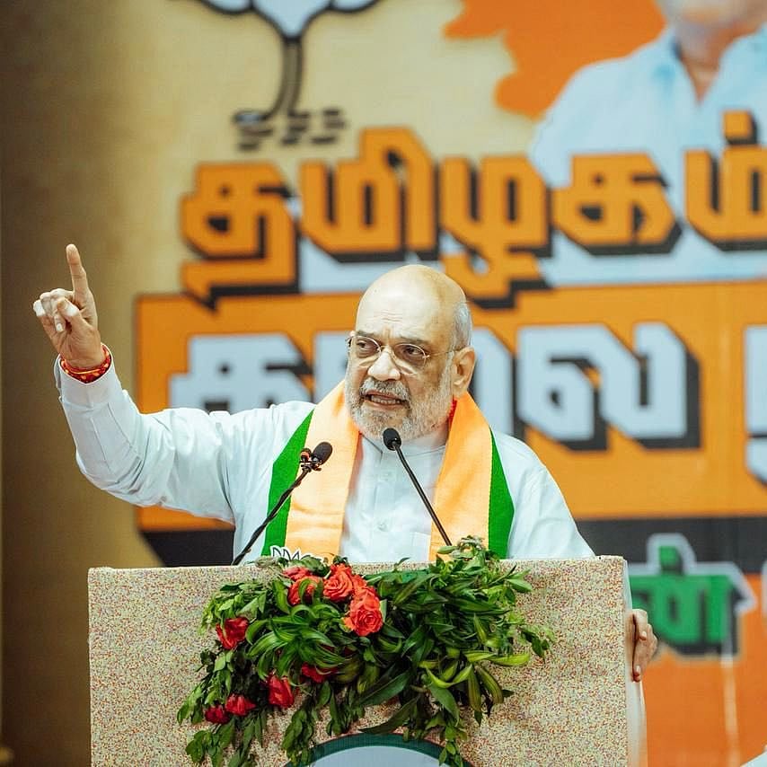 ஒட்டுமொத்த பாரதத்தில் மிகப்பெரிய ஊழல் கட்சி, ஆட்சி என்றால் அது திமுக-தான்! - அமித் ஷா
