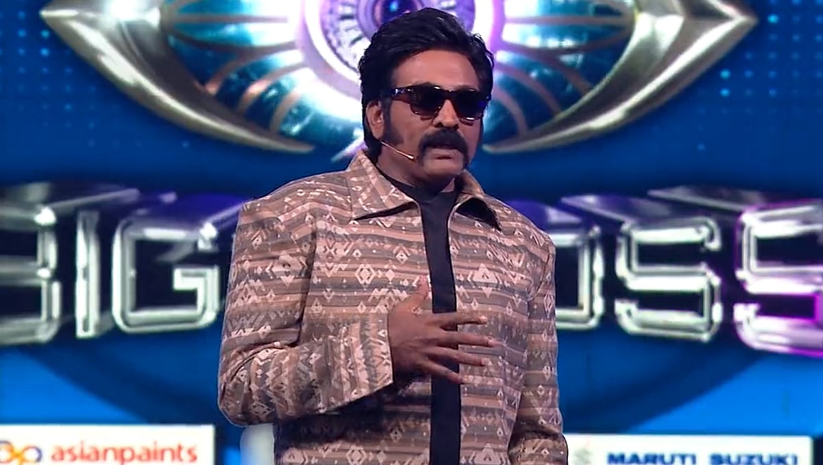 BB Tamil 9 Day 91: பாரு இல்லாத ஷோ; விக்ரம் சறுக்கிய அந்த இடம்! - 91வது நாளில் நடந்தது என்ன?