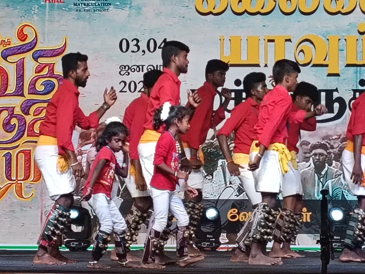 சென்னை: `வீதிவிருது விழாவில் இரண்டாம் பரிசு பெற்ற பெருஞ்சலங்கை ஆட்டக்காரர்கள்!