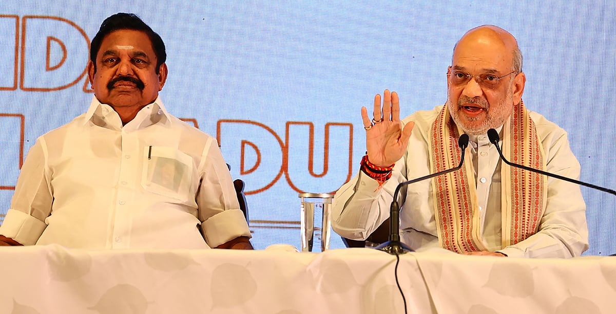 எடப்பாடி பழனிசாமி, அமித் ஷா