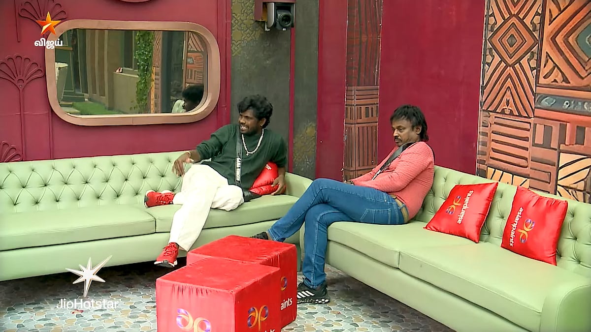 BB Tamil 9