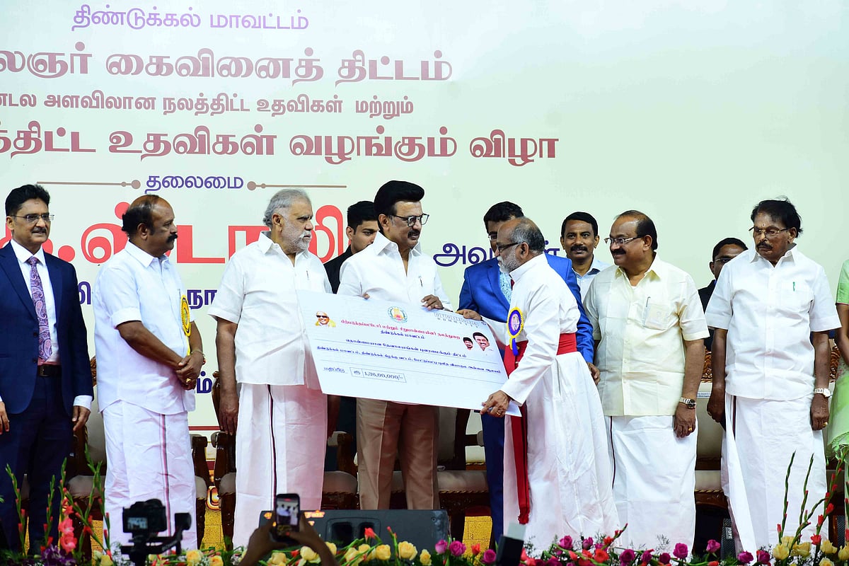 திண்டுக்கலில் முதல்வர் ஸ்டாலின்