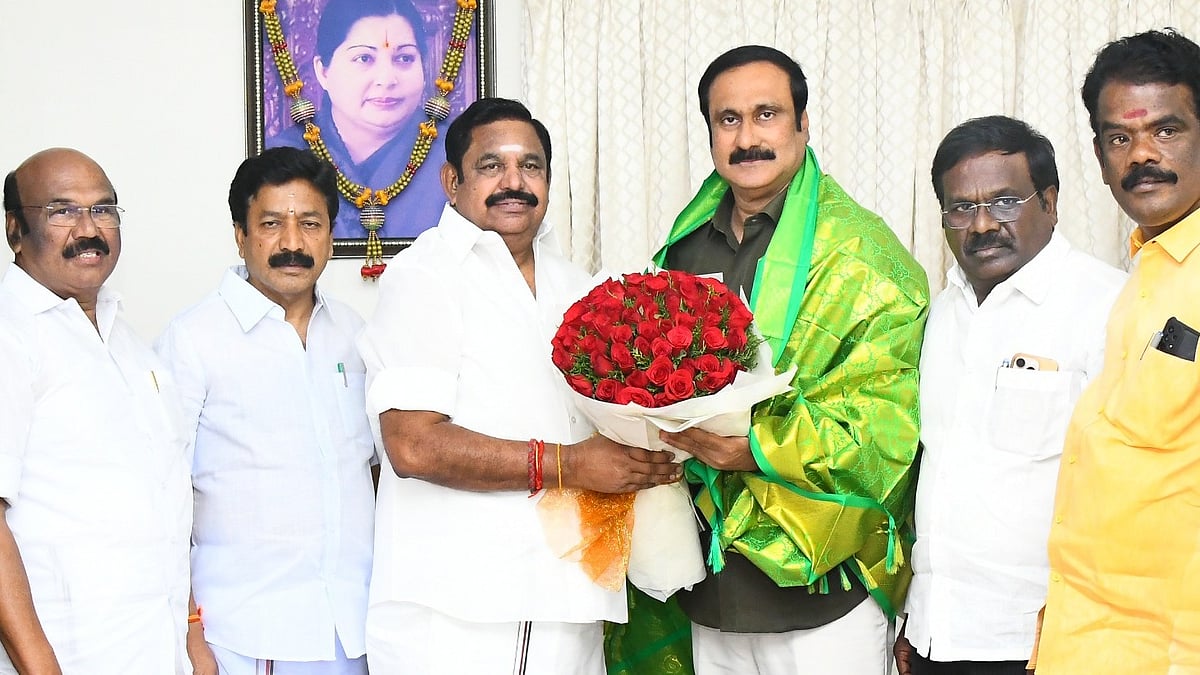 அன்புமணி - எடப்பாடி - கூட்டணிப் பேச்சுவார்த்தை