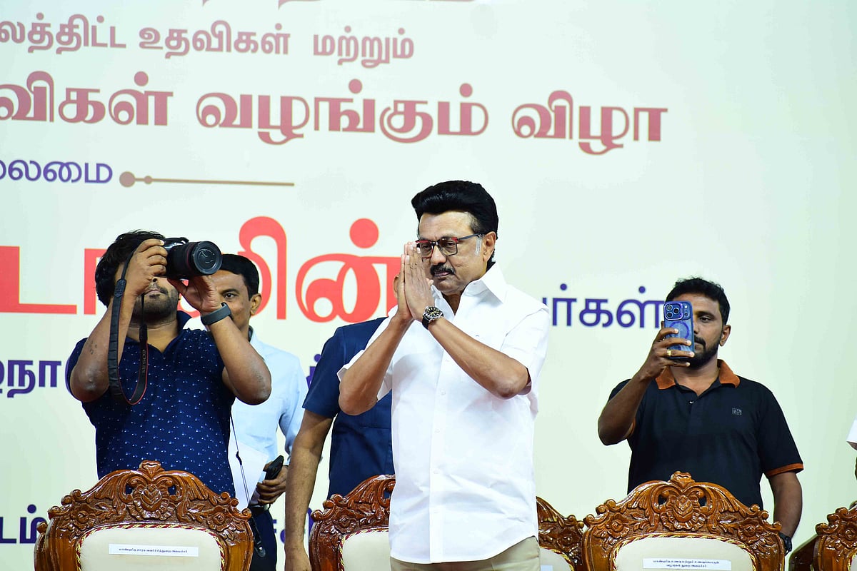 திண்டுக்கல்: ரூ.1,595 கோடி மதிப்பிலான நலத்திட்டங்கள் - தொடங்கி வைத்த முதல்வர் | Photo Album