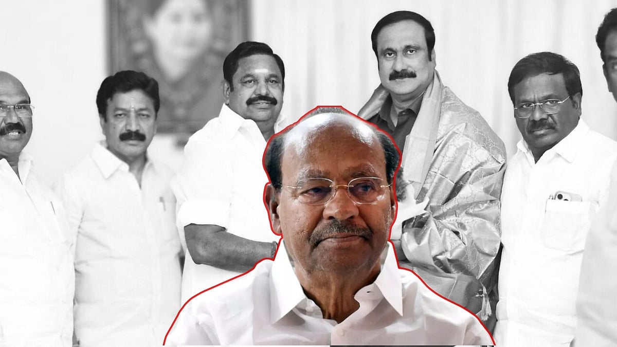 ராமதாஸ்