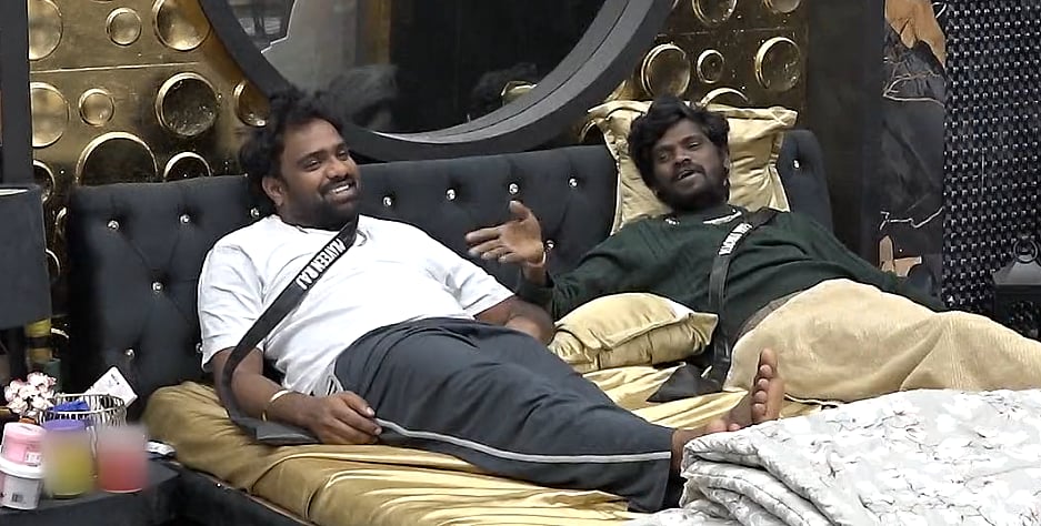 BB TAMIL 9 DAY 94