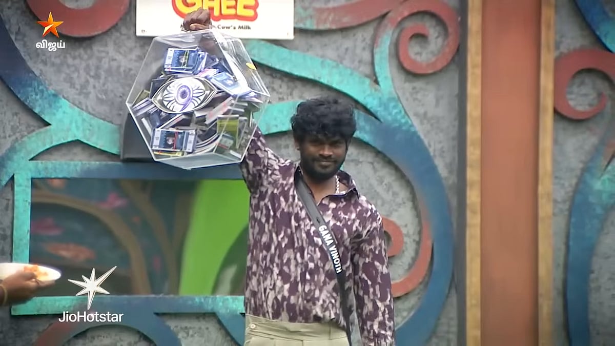 BB Tamil 9: ரம்யா நீ பார்த்தது தப்பு; நான் உன்னை அப்படி சொல்லவே இல்ல - சாண்ட்ரா வாக்குவாதம்
