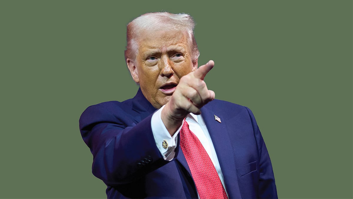 ட்ரம்ப்