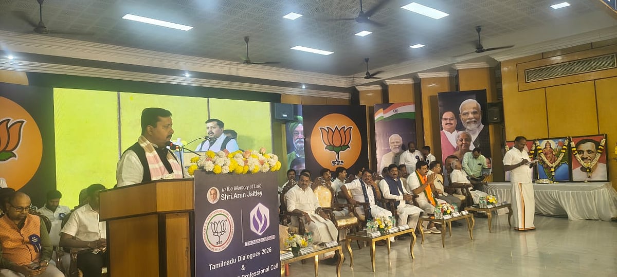 கோவை: `திமுக அரசை அகற்ற வேண்டிய நேரம் வந்துவிட்டது!- பாஜக செயல் தலைவர் நிதின் நபின் சபதம்