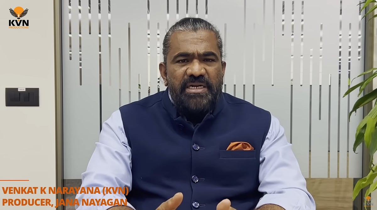 KVN கே.நாரயணா
