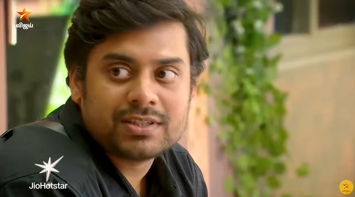 விக்ரம்