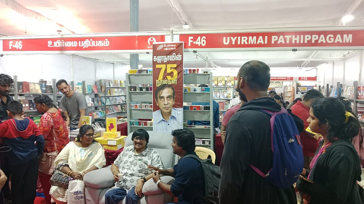`எழுத்துலகம் பெரிய கடல்; அதில் கால்களையாவது நனைத்திடுங்கள்! - கவிஞர் மனுஷ்யபுத்திரன்
