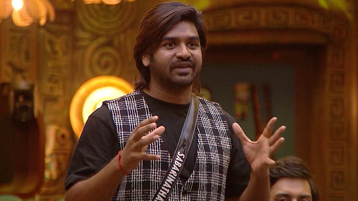 BB TAMIL 9 DAY 97