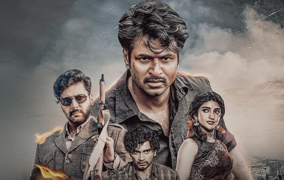 பராசக்தி: ”அவதூறு பரப்புறாங்க; ரசிகர்களின் ரவுடித்தனம்.!” - சுதா கொங்கரா ஆதங்கம்