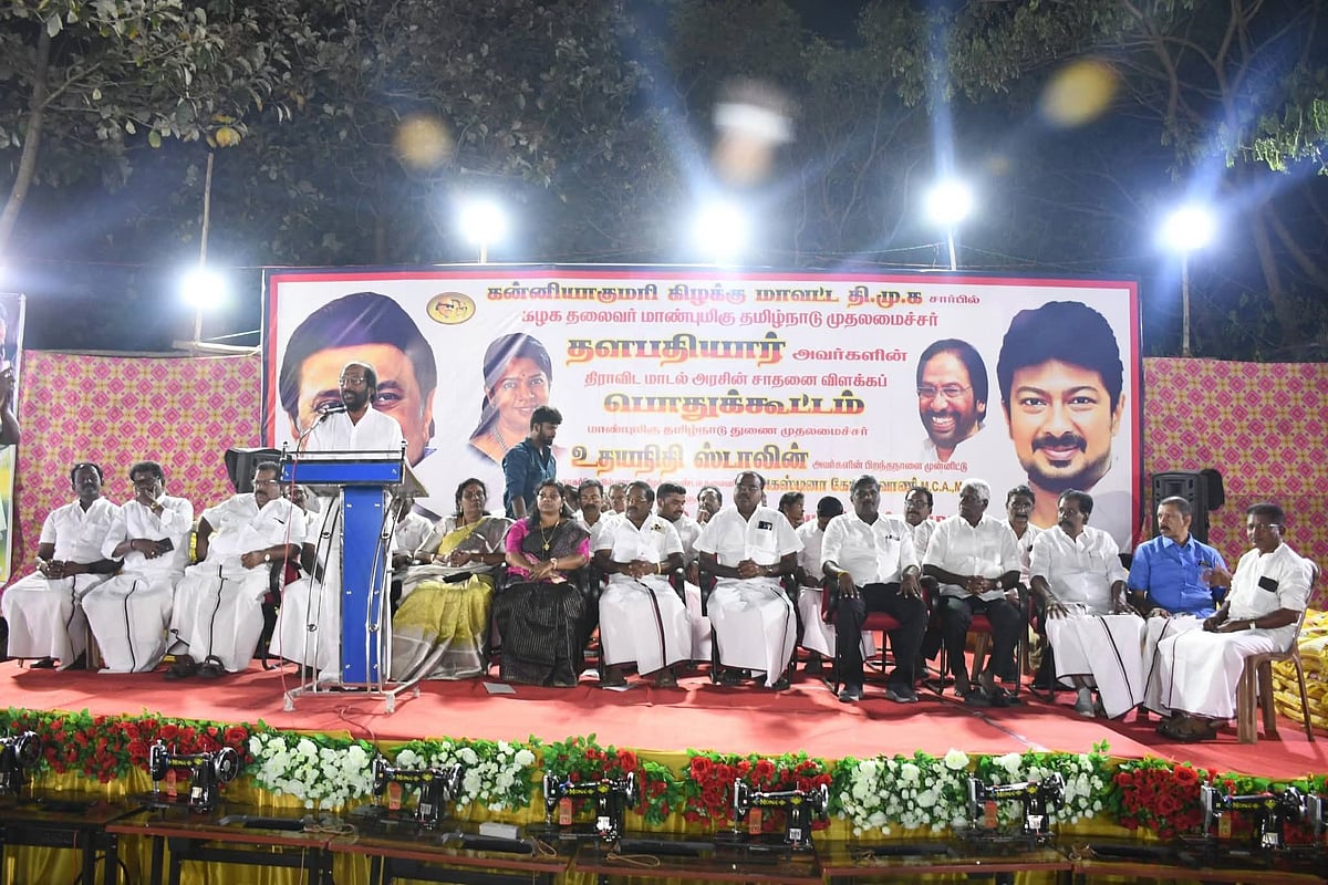 நாகர்கோவிலில் நடைபெற்ற தி.மு.க பொதுக்கூட்டத்தில் திருச்சி சிவா பேசினார்