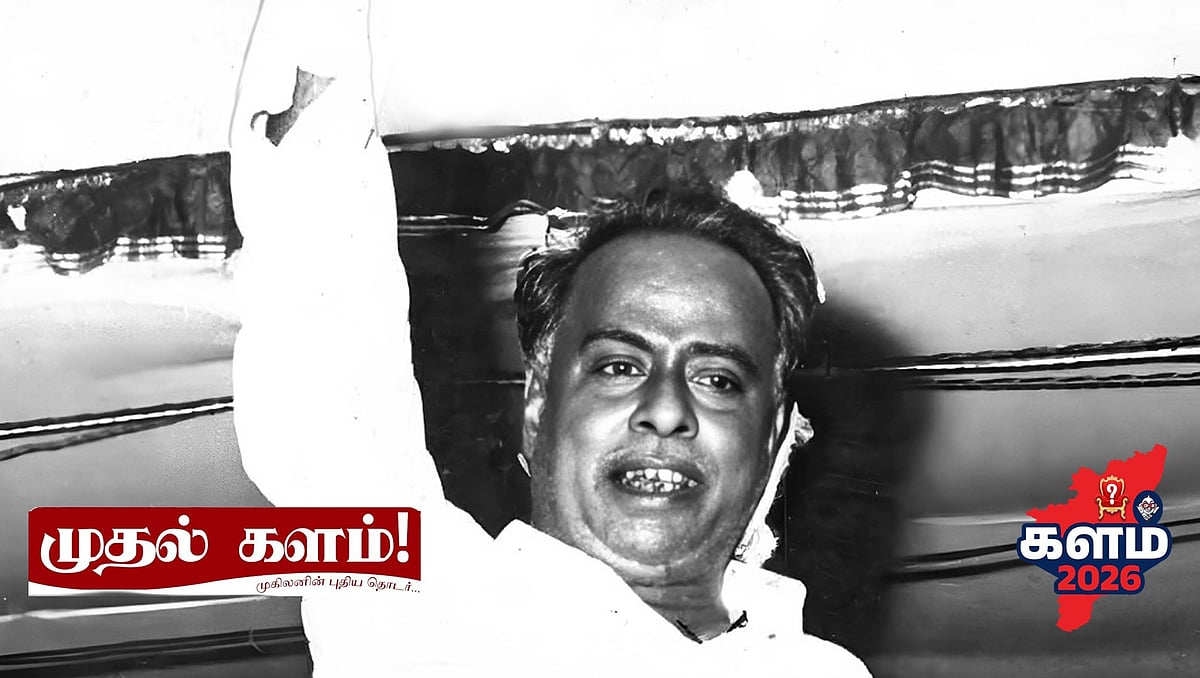 Vikatan : இந்தவாரம் தொடங்கப்பட்ட  `புதிய ஸ்பெஷல் தொடர்களை படித்துவிட்டீர்களா? | முழுத் தொகுப்பு