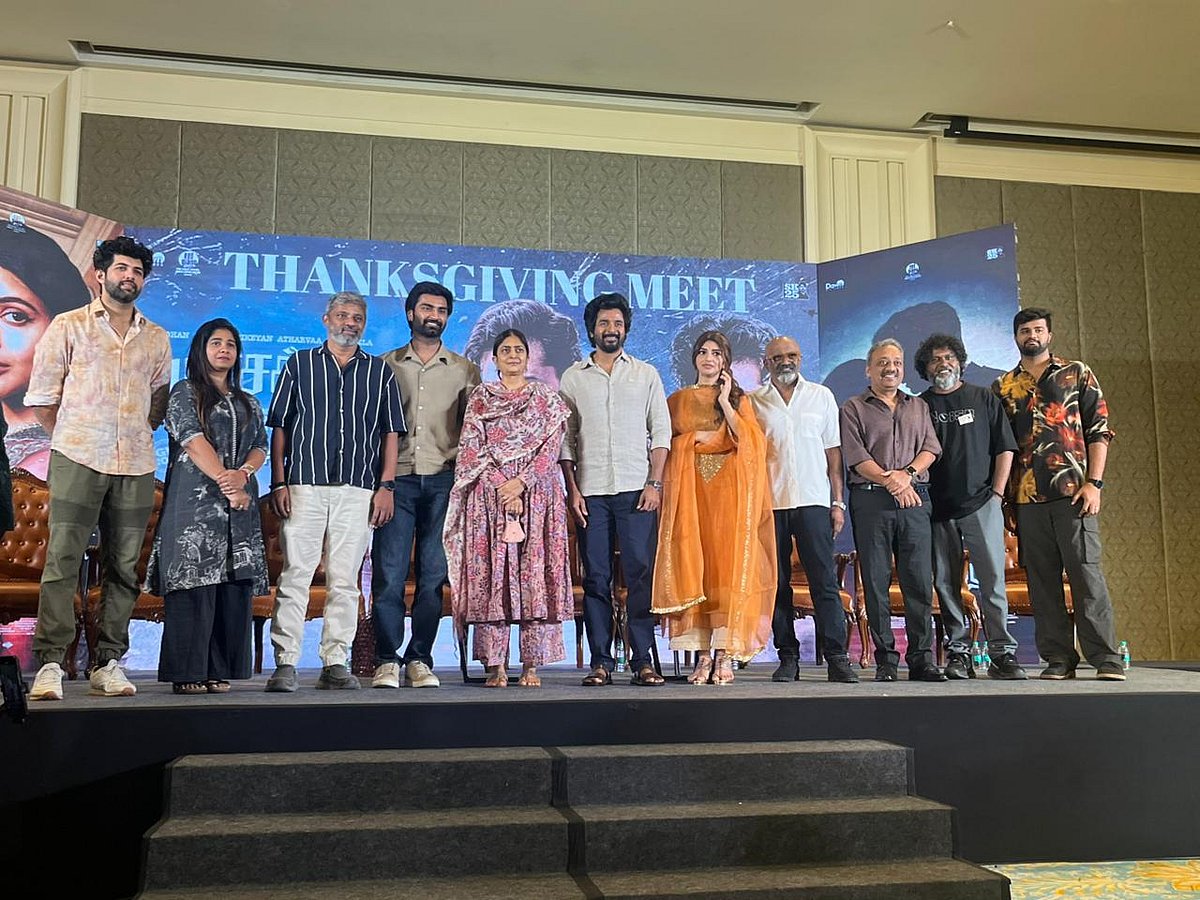 Parasakthi: டான்ஸுக்கு பாராட்டி இருக்காங்க; கேரக்டருக்கு பாராட்டு கிடைப்பது முதல் முறை - ஸ்ரீலீலா