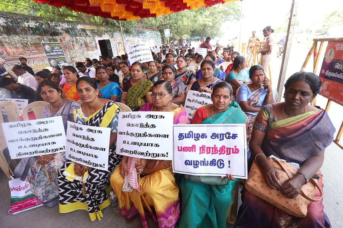 போராட்டத்தில் ஈடுபட்ட பகுதி நேர ஆசிரியர் விஷம் அருந்தி தற்கொலை - சென்னையில் அதிர்ச்சி