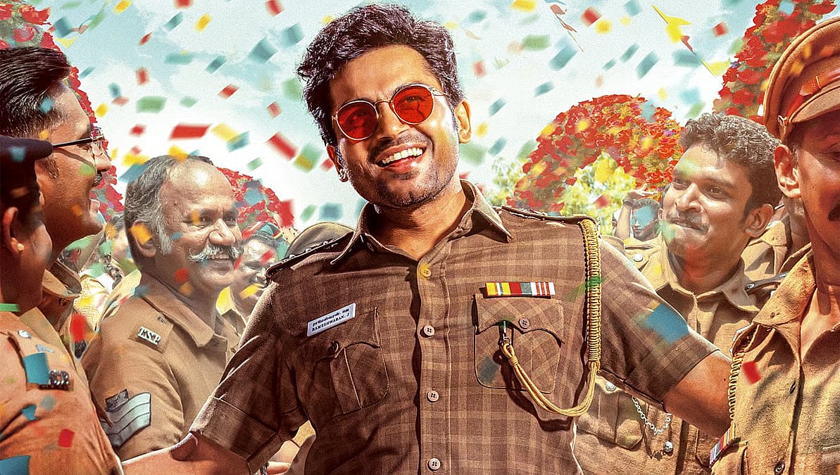 Vaa Vaathiyaar Review |வா வாத்தியார் விமர்சனம்