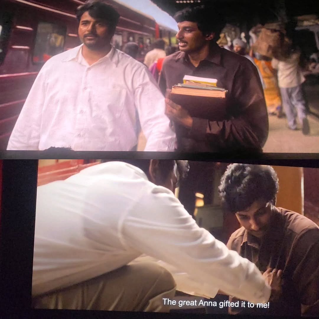 Gajendran - Parasakthi