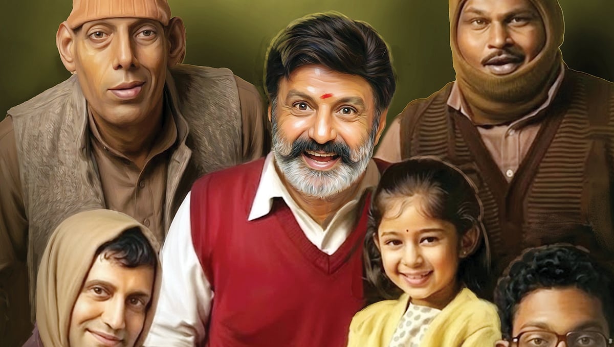 Ananda Vikatan - 21 January 2026 - என் கேள்விக்கு என்(ன) பதில் ...