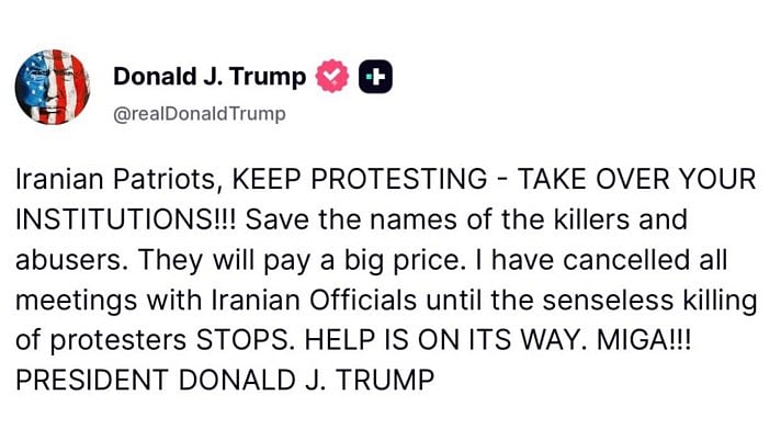 ட்ரம்ப் பதிவு