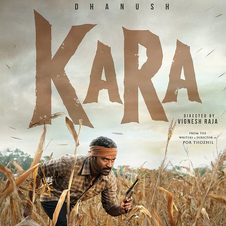 Dhanush - Kara